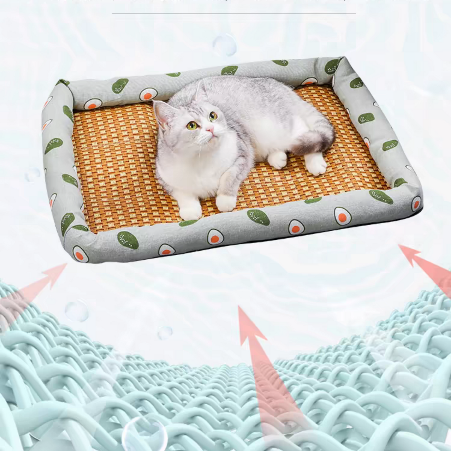 Breathable Pet Summer Cooling Bed